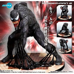 コトブキヤ ARTFX 「スパイダーマン3 」1/6 ヴェノム スタチュー ARTFX スパイダーマン3 ヴェノム 1/6 簡易組み立てキット