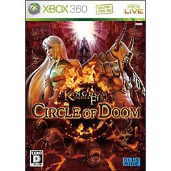 キングダムアンダーファイア：サークルオブドゥーム 通常版 [XB360ソフト]