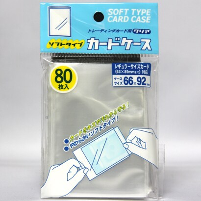 トレカ 885991 ソフトクリアカードケース [トレカ用カードケース]