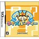 みんな集まれ！クイズパーティー [DSソフト]