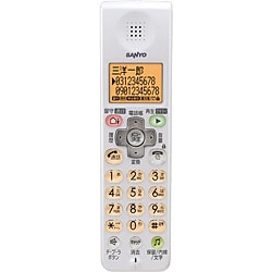 ヨドバシ.com - サンヨー SANYO 別売増設子機(漢字表示 ヨドバシ.com - サンヨー SANYO 別売増設子機(漢字表示
