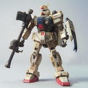 HCM Pro SP-004 陸戦型ガンダム スペシャルペインテッド [ガンダムシリーズ]