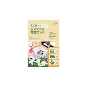 KH080P [本工房plus]