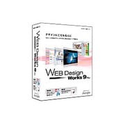 Web Design Works9 Plus [Windowsソフト］