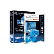 Arcsoft TotalMediaExtreme ガイドブック付き ［Windowsソフト］