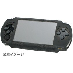 シリコンカバーポータブル2 ブラック [PSP-2000用]