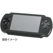 シリコンカバーポータブル2 ブラック [PSP-2000用]
