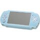 シリコンカバーポータブル2 ブルー [PSP-2000用]