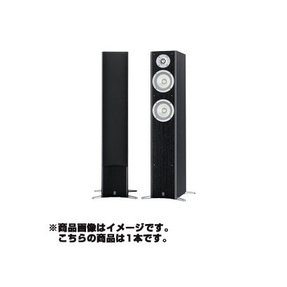 NS-325シリーズ 2ウェイフロア型ピーカー 1本 ブラック NS-325F(B)