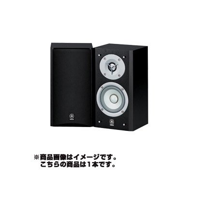 NS-325シリーズ 2ウェイブックシェルフ型スピーカー 1本 ブラック NS-M325(B)