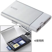 19＋7メディア対応 カードリーダライター ホワイト MR-C12WH