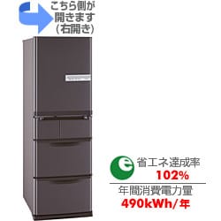 ヨドバシ.com - 三菱電機 MITSUBISHI ELECTRIC 冷蔵庫（401L・右開き