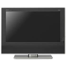 ヨドバシ.com - サンヨー SANYO LCD-20SX200(K) [20V型 地上・BS・110度CSデジタルハイビジョン液晶テレビ]  VIZON 通販【全品無料配達】