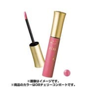 キス ルージュメルティシロップ 08 チェリーコンポート