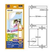インクジェットDVD/CD スリムケースジャケットセット 表面光沢 背ラベル付き ケースジャケット 10枚 背ラベル 2枚 MC-CDJKS-10AL