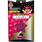 P5141 変身ペーパー ハット [マジック用グッズ]