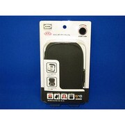 バインダーケースLite ブラック [DS Lite用]