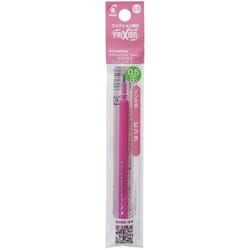 フリクションボール替芯 単色用 0.5mm ピンク LFBKRF12EF-P
