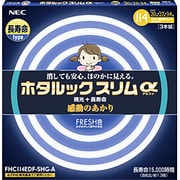 丸形スリム管蛍光灯 ホタルックスリムα フレッシュ色(3波長形昼光色) 20形+27形+34形(28W+38W+48W) 各1本入 FHC114EDF-SHG-A