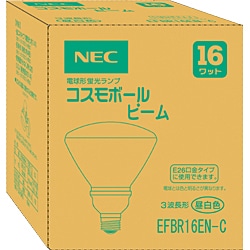 電球形蛍光灯 コスモボールビーム E26口金 3波長形昼白色 R形 EFBR16EN-C