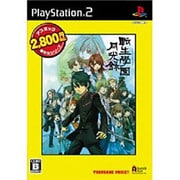 転生學園月光録 （アスミック得だねシリーズ） [PS2ソフト]