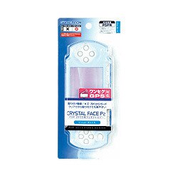 クリスタルフェイスP2 クリアブルー [PSP-2000用]