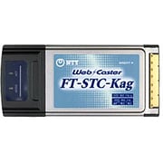 IEEE802.11a/g/b対応 無線LANカード Web Casterオプション Web Caster FT-STC-Ka/g