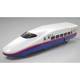 94632 たのしいトレインE2系新幹線 はやて 完成