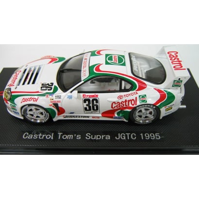 43976 カストロール トムス スープラ ＃36 [1/43 ミニカー]