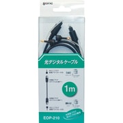 光型プラグ 1.0m EOP-210