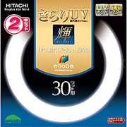 丸形蛍光灯 きらりUV 輝(かがやき) きらりD色(3波長形昼光色) 30形(28W) 2本入 FCL30EDKQL2P