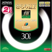 丸形蛍光灯 きらりUV 輝(かがやき) きらりN色(3波長形昼白色) 30形(28W) 2本入 FCL30ENKQL2P