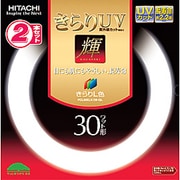 丸形蛍光灯 きらりUV 輝(かがやき) きらりL色(3波長形電球色) 30形(28W) 2本入 FCL30ELKQL2P