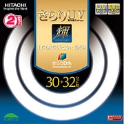 丸形蛍光灯 きらりUV 輝(かがやき) きらりD色(3波長形昼光色) 30形+32形(28W+30W) 各1本入 FCL3032EDKQL2P