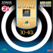 丸形蛍光灯 きらりUV 輝(かがやき) きらりD色(3波長形昼光色) 30形+40形(28W+38W) 各1本 FCL3040EDKQL2P