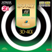丸形蛍光灯 きらりUV 輝(かがやき) きらりN色(3波長形昼白色) 30形+40形(28W+38W) 各1本 FCL3040ENKQL2P