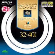 丸形蛍光灯 きらりUV 輝(かがやき) (きらりD色) 32形+40形(30W+38W) FCL3240EDKQL2P