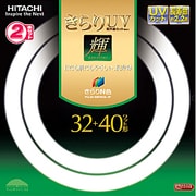丸形蛍光灯 きらりUV 輝(かがやき) (きらりN色) 32形+40形(30W+38W) FCL3240ENKQL2P