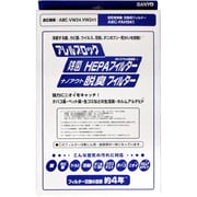ABC-FAH941 [空気清浄機フィルター 6161580870]