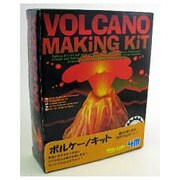 ボルケーノキット [実験キット]