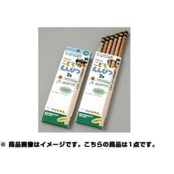 ヨドバシ Com こどもえんぴつ 2b こどもえんぴつ 2b のレビュー 4件こどもえんぴつ 2b こどもえんぴつ 2b のレビュー 4件