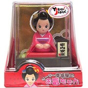 ソーラー幸福亭のお富ちゃん