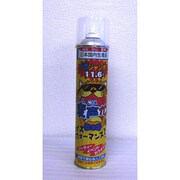 変声缶 11.6L徳用缶 [パーティグッズ]