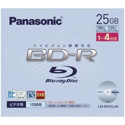 録画用BD-R Ver.1.2 1-4倍速 25GB 1枚 LM-BR25LAV