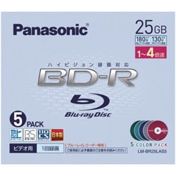 録画用BD-R Ver.1.2 1-4倍速 25GB 5枚 LM-BR25LAS5