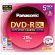 録画用DVD-R 215分 2-8倍速 5枚 CPRM対応 インクジェットプリンター対応 LM-RC215MW5