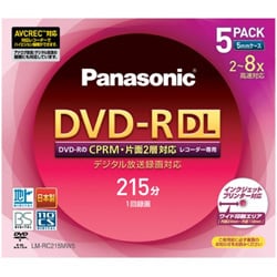 録画用DVD-R 215分 2-8倍速 5枚 CPRM対応 インクジェットプリンター対応 LM-RC215MW5