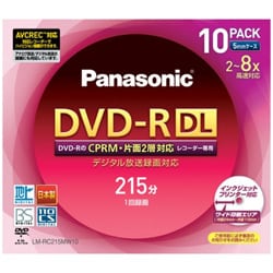 録画用DVD-R 215分 2-8倍速 10枚 CPRM対応 インクジェットプリンター対応 LM-RC215MW10