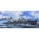 W108 1/700 日本海軍 夕雲型駆逐艦 夕雲 [大戦艦 プラキット]