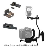 QRS-E2キット